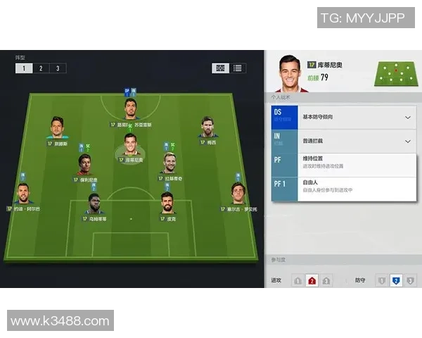 深入分析成都排球队的盯防战术及其在比赛中的应用效果